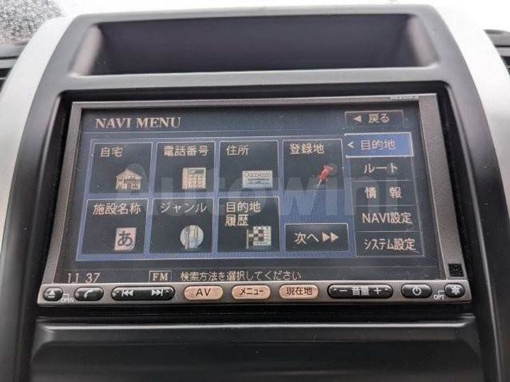 Nissan X Trail