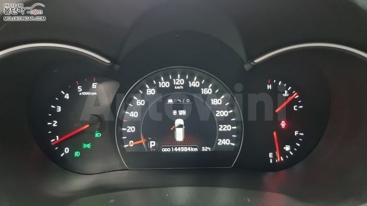 Kia Sorento 2014 KNAKV815BEA525149 — 5
