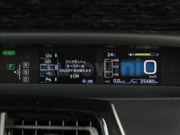 Toyota Prius 2017 — 5