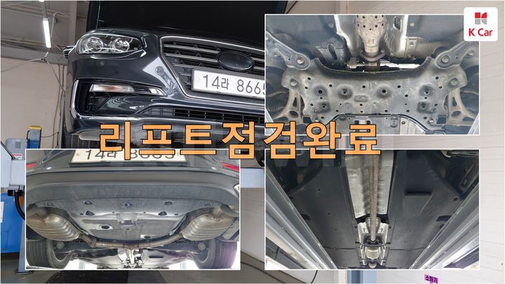 Hyundai Grandeur 2018 — 5