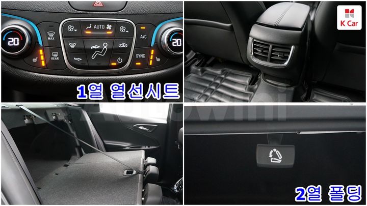 Chevrolet Malibu 2017 KLAZA69SDHB743089 — 2