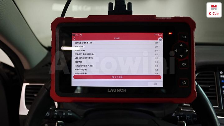 Genesis G80 2019 KMHGN41EDKU312081 — 5