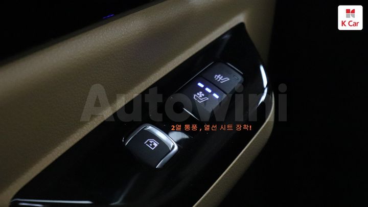 Kia Carnival 2021 KNANE813BMS028605 — 3
