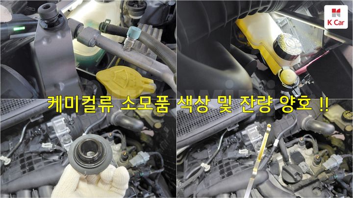 Renault SM3 2018 KNMC4C2HMJP208061 — 4