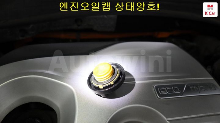Kia K5 2019 KNAGT41EBKA031793 — 5
