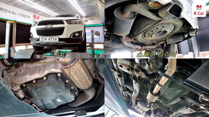 Chevrolet Captiva 2015 — 3