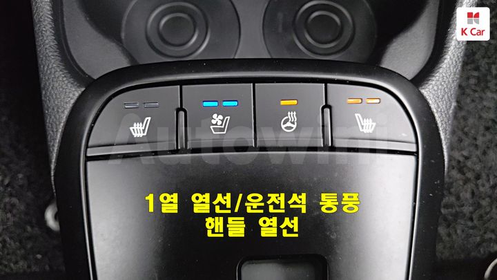 Kia Morning 2023 KNAB2518BPT028607 — 3