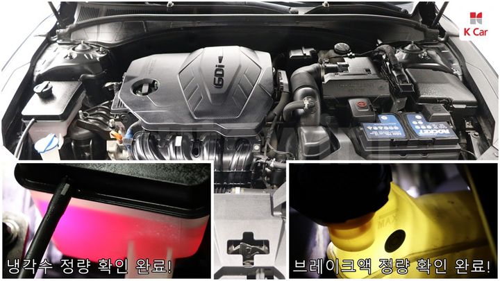 Hyundai Grandeur 2021 — 3