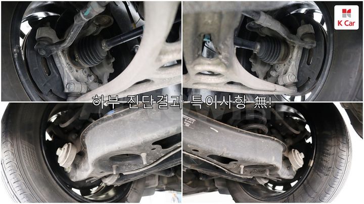 Hyundai Grandeur 2021 — 4