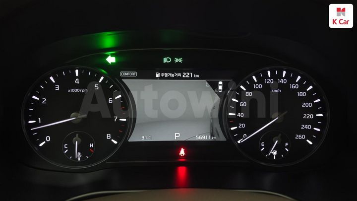 Kia K9 2020 KNAS2418BLS020413 — 3