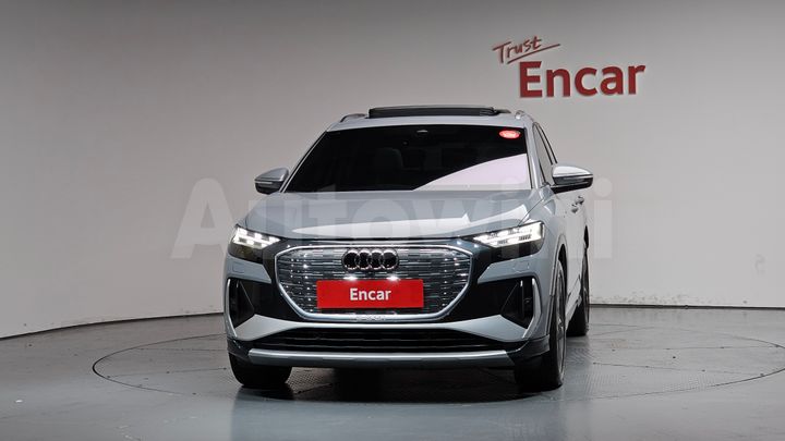 Audi Q4 2023 — 3
