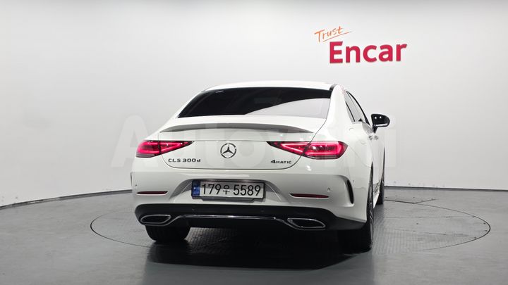 Mercedes-Benz CLS Class 2023 — 4