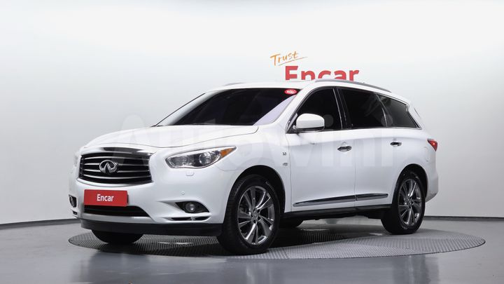 Infiniti QX
