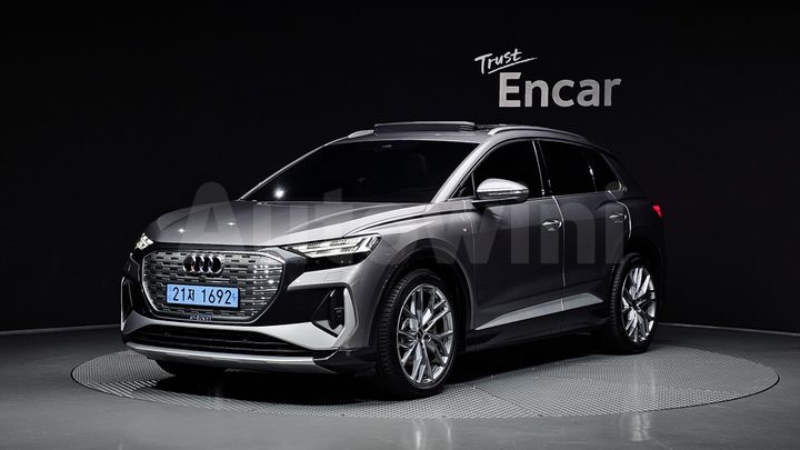 Audi Q4