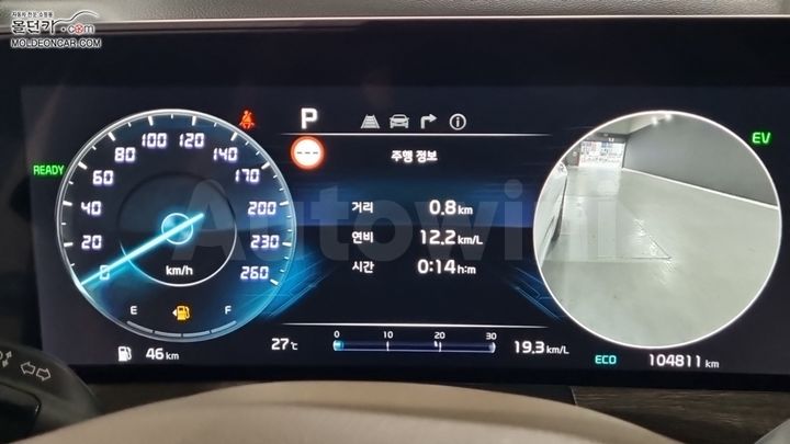 Kia K8 2022 — 5