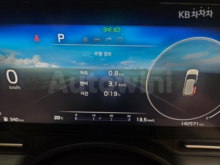 Kia Carnival 2021 KNANE81BBMS058925 — 5