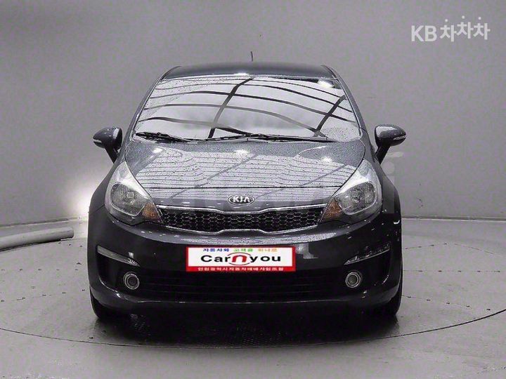 Kia Pride