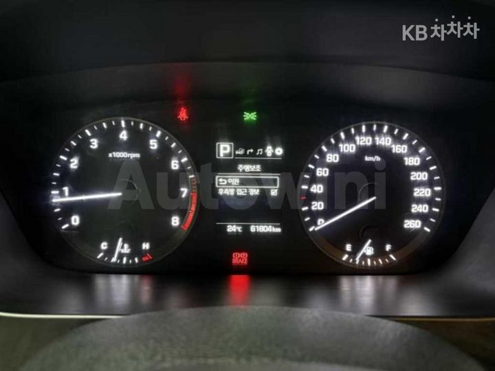 Hyundai Sonata 2017 KMHE341CBHA293590 — 5