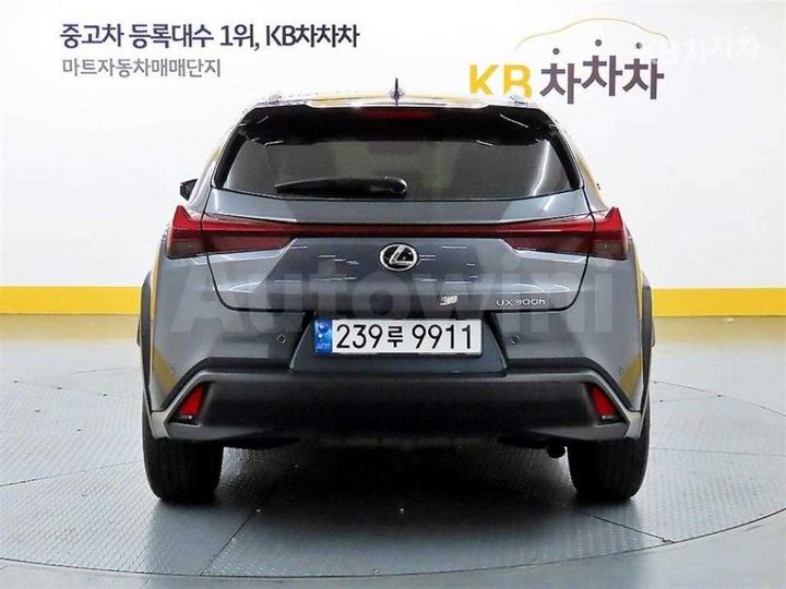 Lexus UX 2025 JTHYBJAH9S2009731 — 3