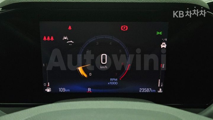Chevrolet Trailblazer 2024 — 5