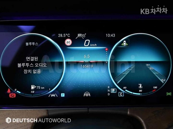 Mercedes-Benz E Class 2021 W1KZF4FB2MA903116 — 5