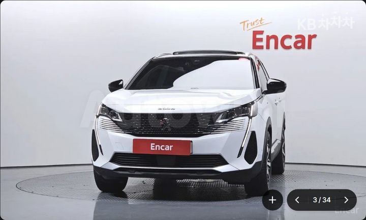 Peugeot 3008 2021 — 3