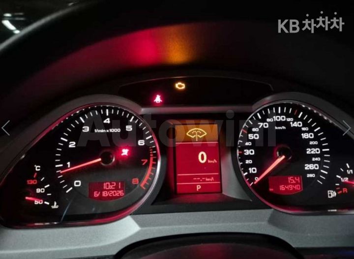Audi A6 2011 WAUZZZ4F1BN039120 — 3