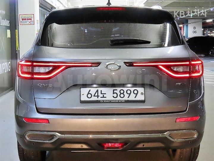 Renault QM6 2017 KNME5C2MXHP008845 — 5