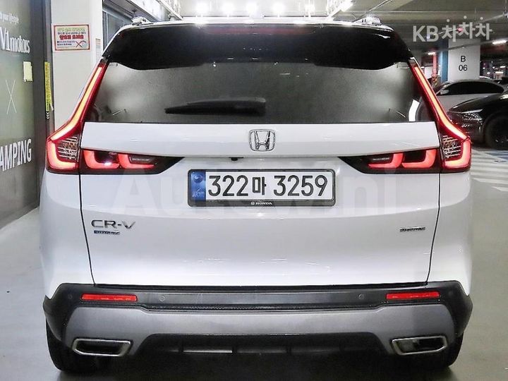 Honda CR V