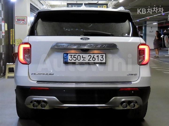 Ford Explorer 2021 1FM5K8HC1MGC35075 — 5