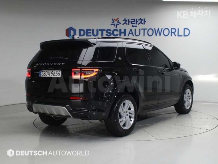 Land Rover Discovery Sport 2024 — 2