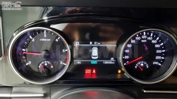 Kia Carnival 2020 KNANC81BBMS033715 — 5