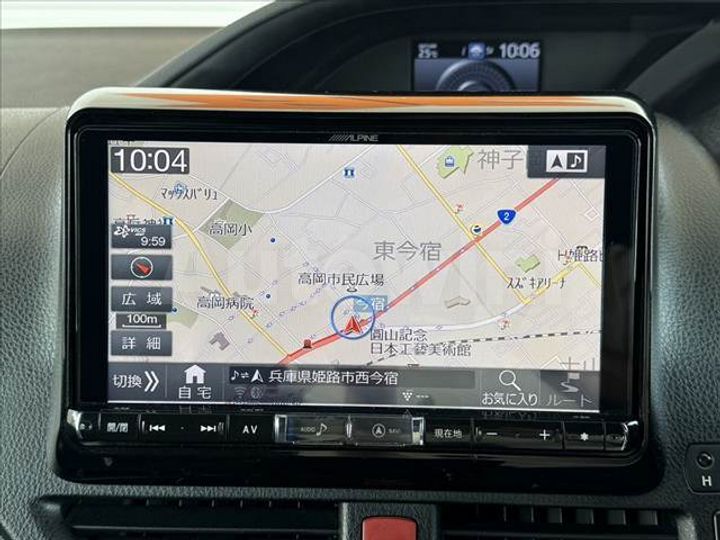 Toyota Voxy 2017 ZRR80-0349521 — 3