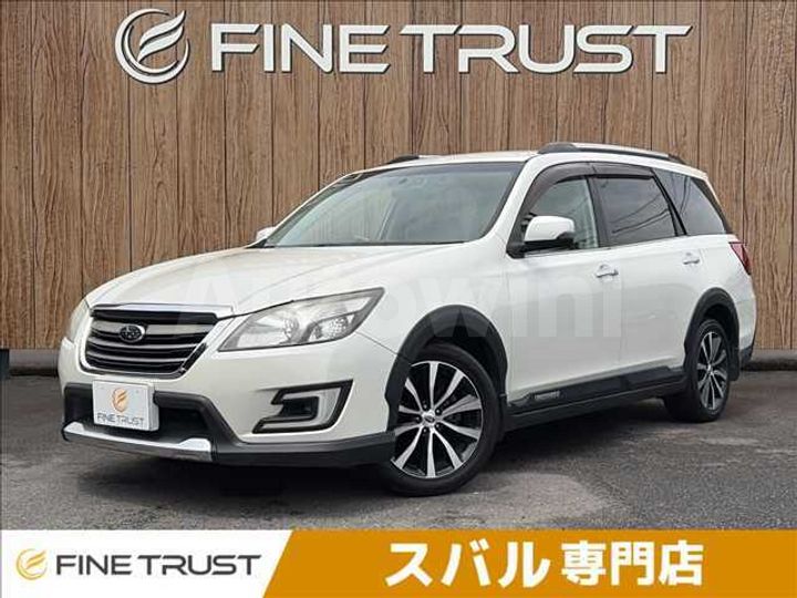 Subaru Exiga