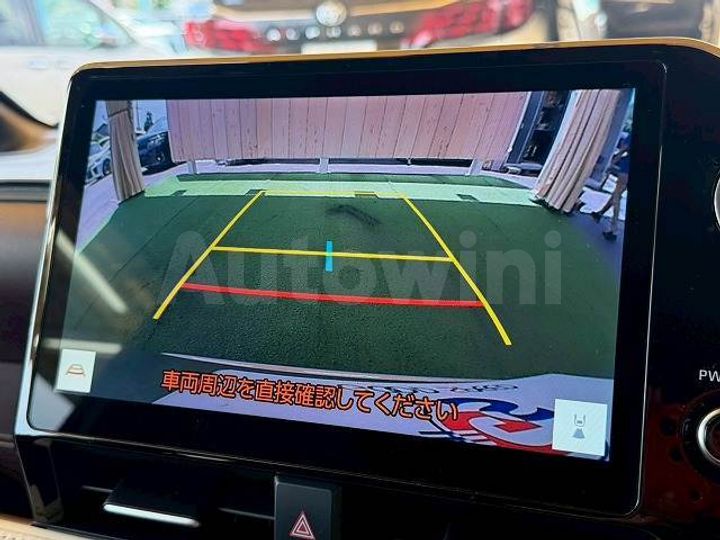 Toyota Noah 2023 ZWR90-0108341 — 4