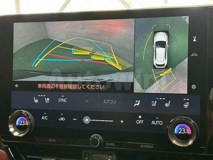 Lexus NX 2023 AAZH20-1008314 — 4