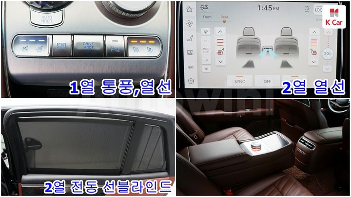 Genesis G90 2023 KMTFA41DDPU032423 — 2