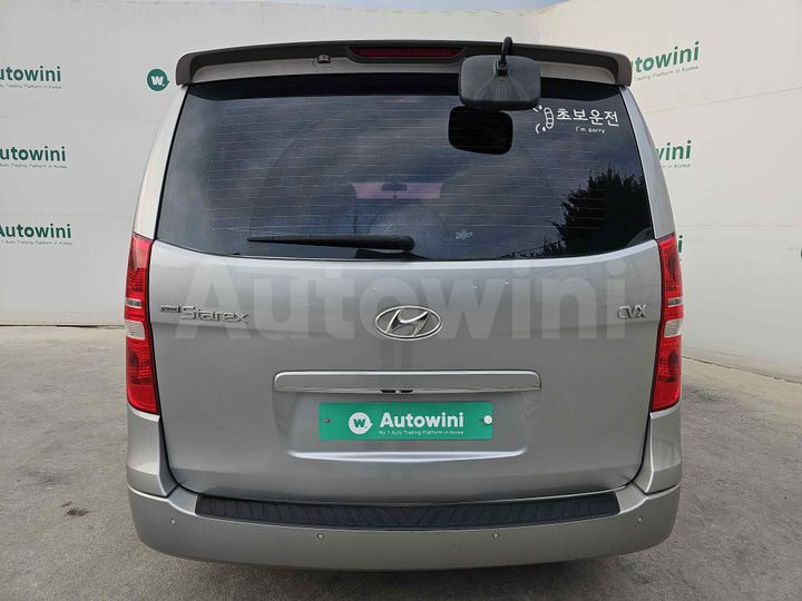 Hyundai Starex 2014 — 4