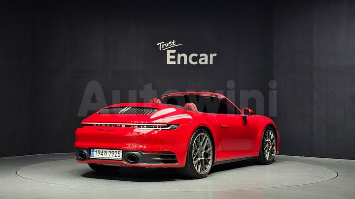 Porsche 911 2024 — 2