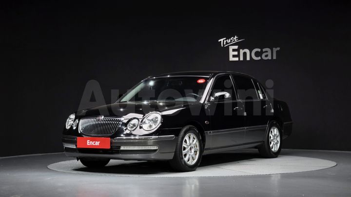 Kia Opirus