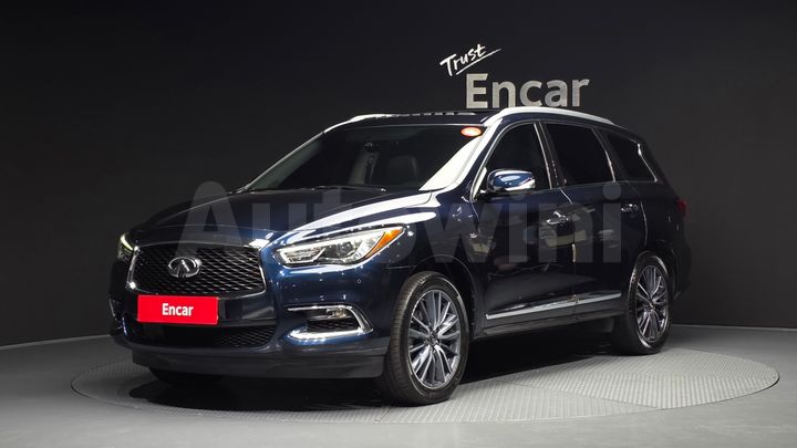 Infiniti QX