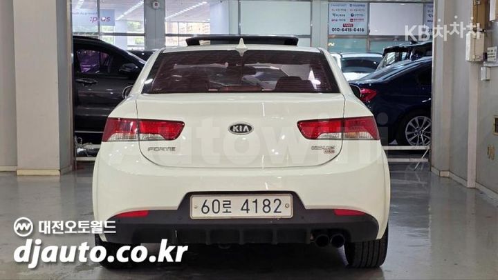 Kia Forte