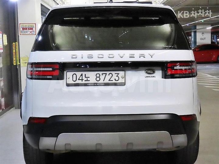 Land Rover Discovery 2017 SALRA2BK7HA035065 — 5