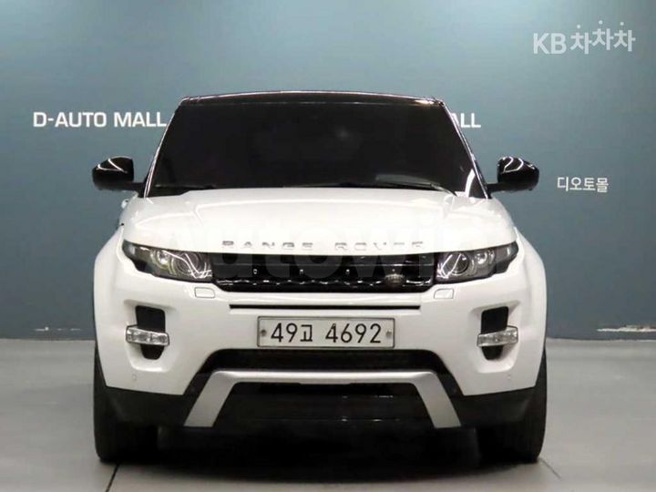 Land Rover Range Rover Evoque 2015 SALVA2BE4FH970587 — 2