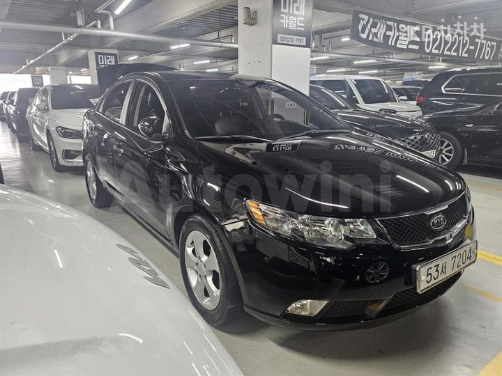 Kia Forte