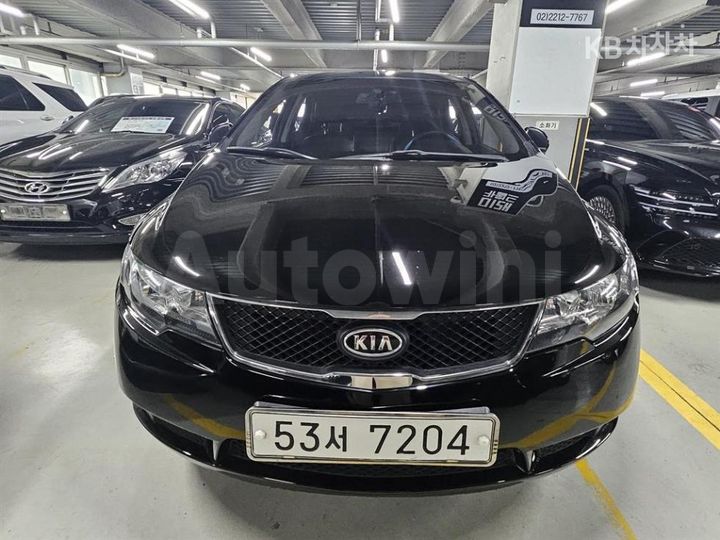 Kia Forte