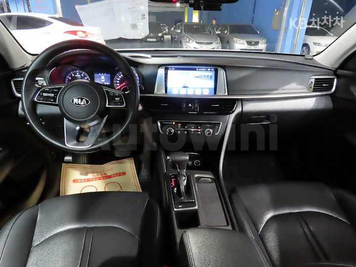 Kia K5 2020 — 5