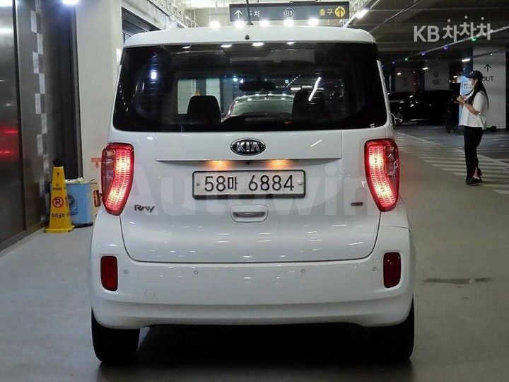 Kia Ray 2015 KNACK813EFT091067 — 5
