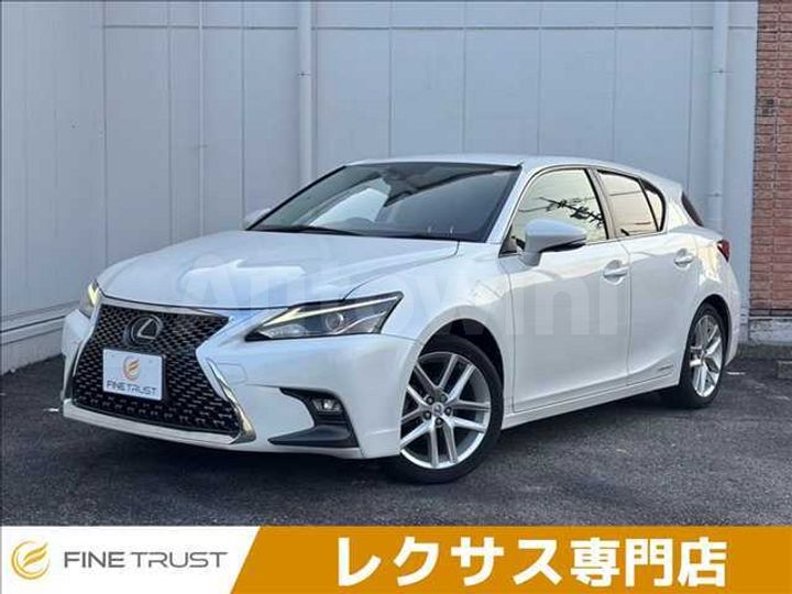 Lexus CT