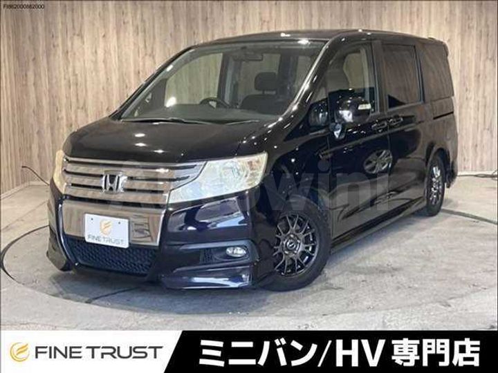Honda Step